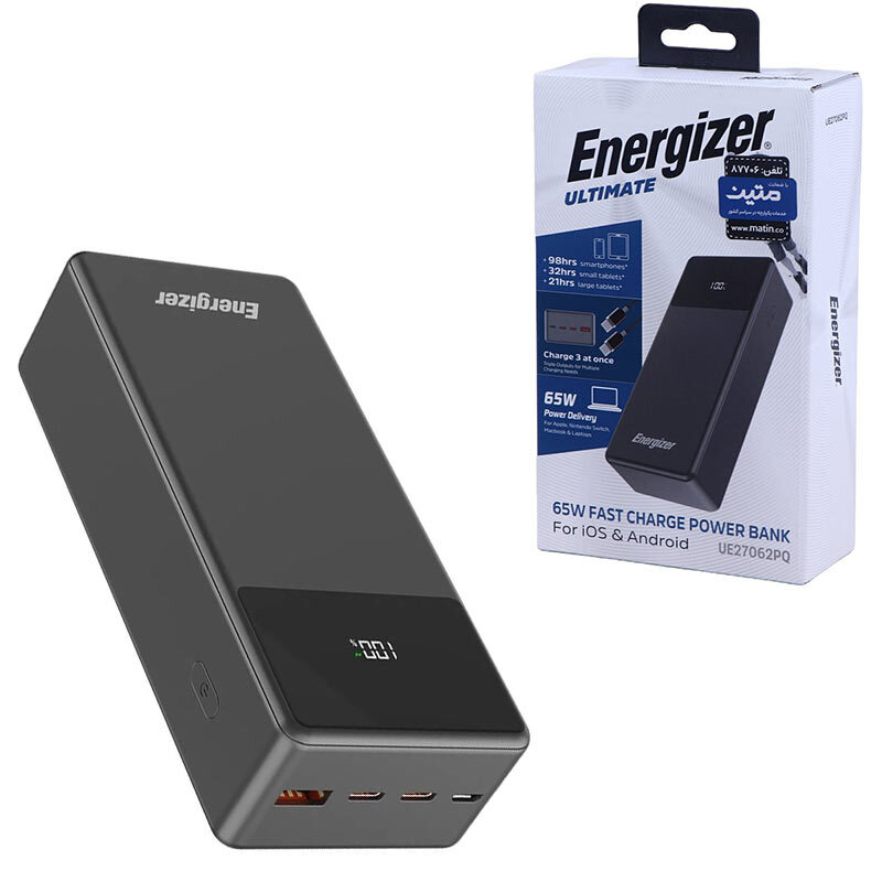 پاور بانک فست شارژ انرجایزر Ultimate UE27062PQ PD3.0 65W ظرفیت 27000 میلی آمپر ساعت