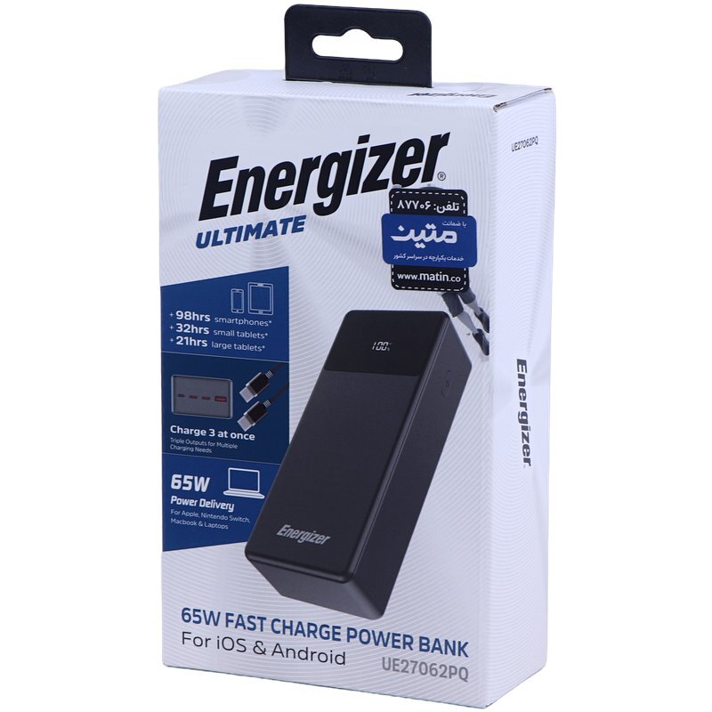 پاور بانک فست شارژ انرجایزر Ultimate UE27062PQ PD3.0 65W ظرفیت 27000 میلی آمپر ساعت