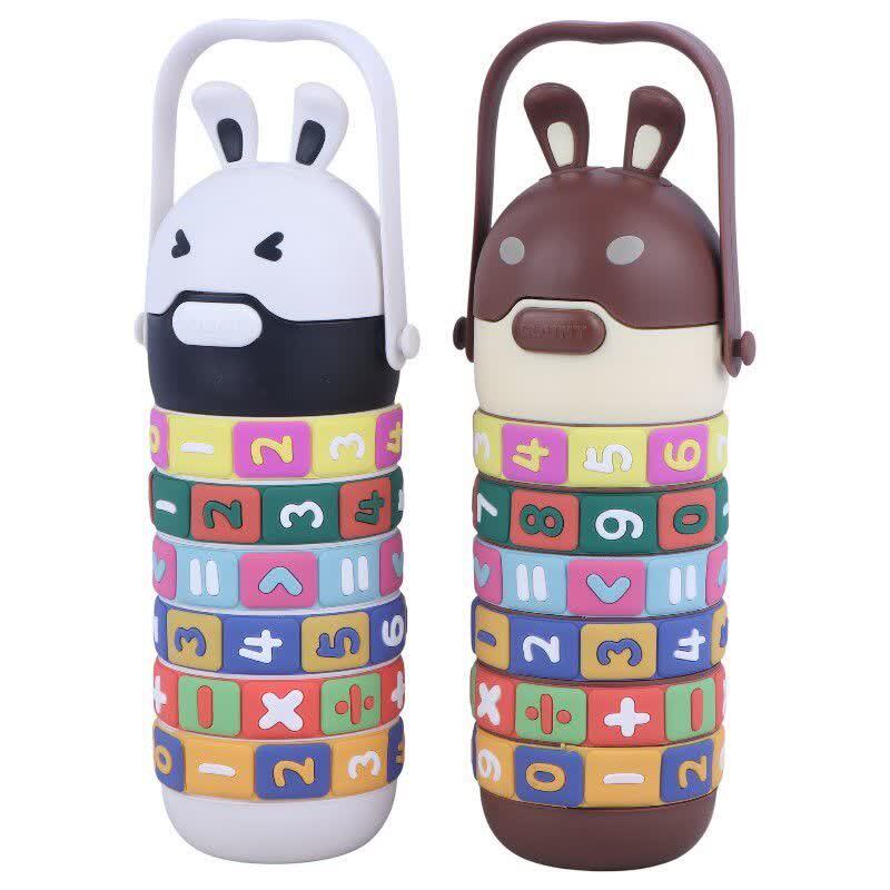 قمقمه 520 سی سی CZMX-10080 طرح اعداد