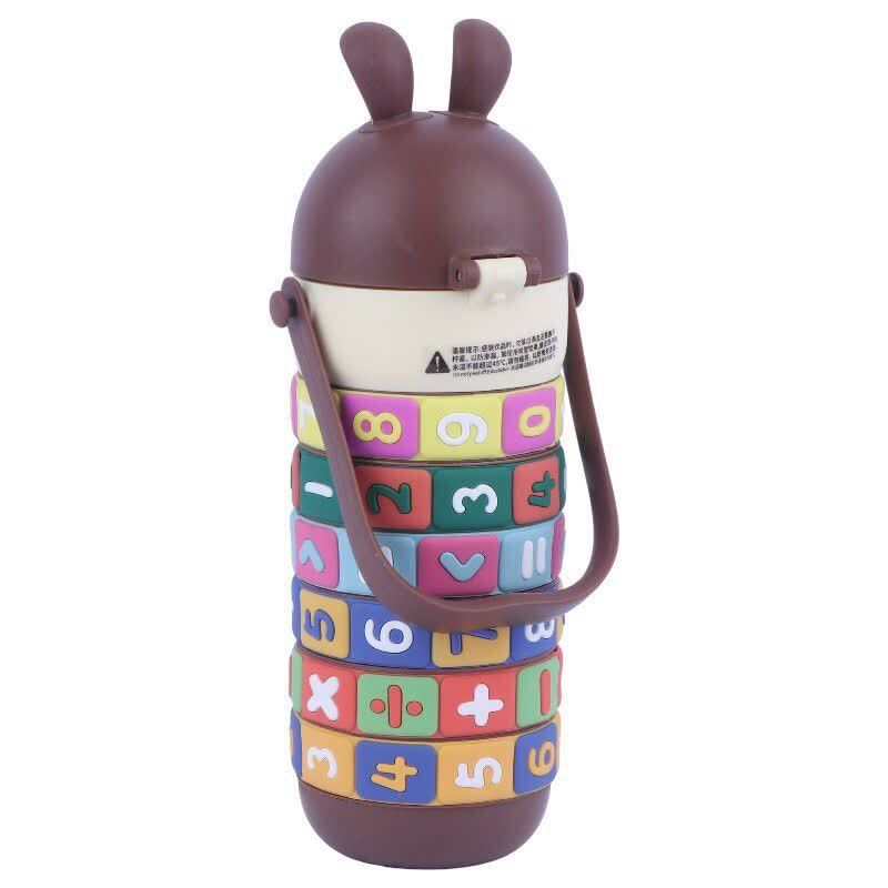 قمقمه 520 سی سی CZMX-10080 طرح اعداد