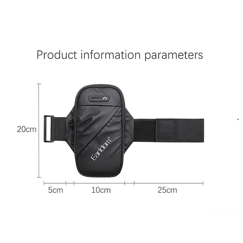 کیف بازوبند ارلدام Earldom ET-S9