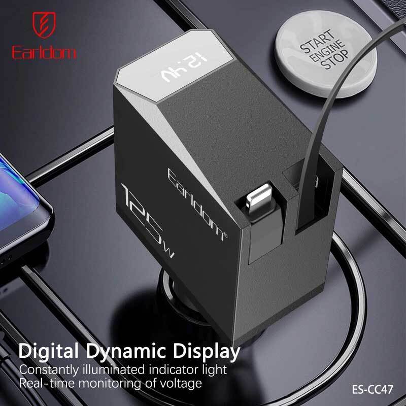 شارژر فندکی 65 وات ارلدام ES-CC47