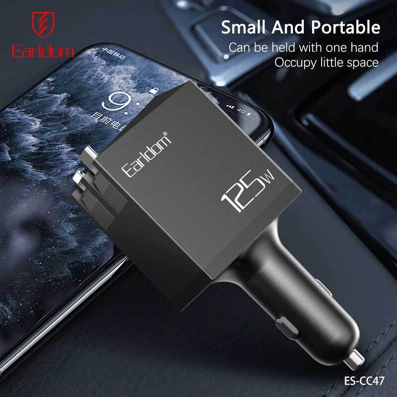 شارژر فندکی 65 وات ارلدام ES-CC47