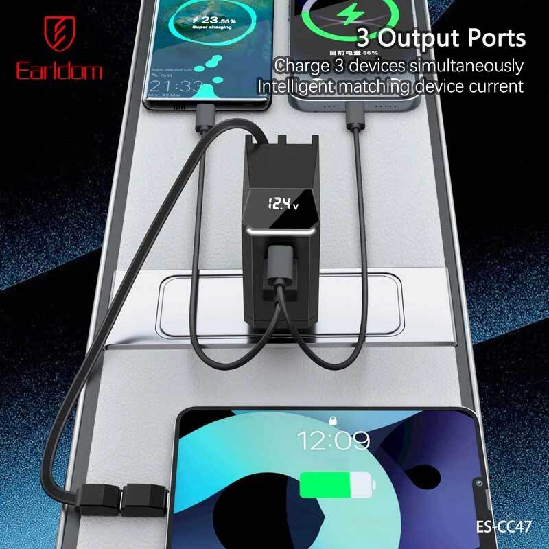 شارژر فندکی 65 وات ارلدام ES-CC47