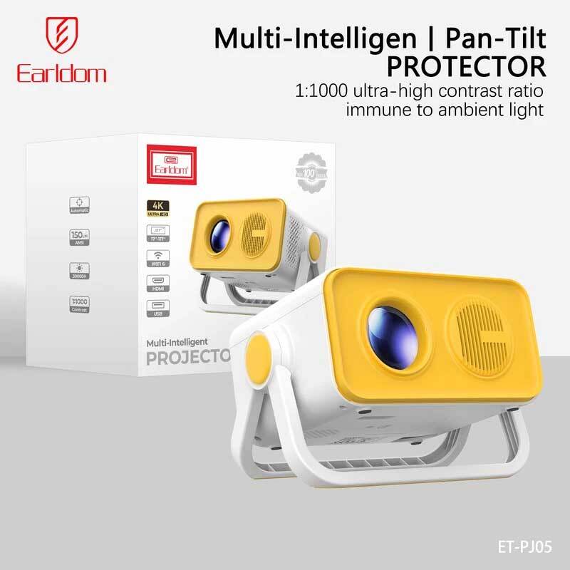 ویدئو پروژکتور ارلدام Earldom ET-PJ05
