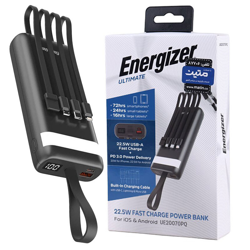 پاور بانک فست شارژ انرجایزر Ultimate UE20070PQ PD3.0 22.5W ظرفیت 20000 میلی آمپر ساعت