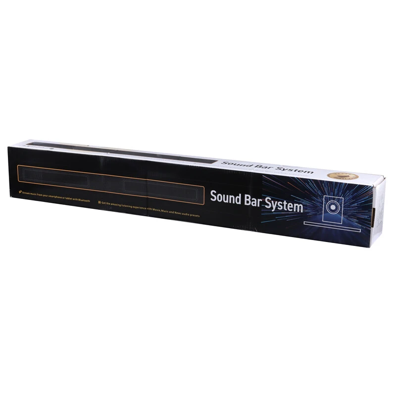 ساندبار کیو سونیک MB-685W