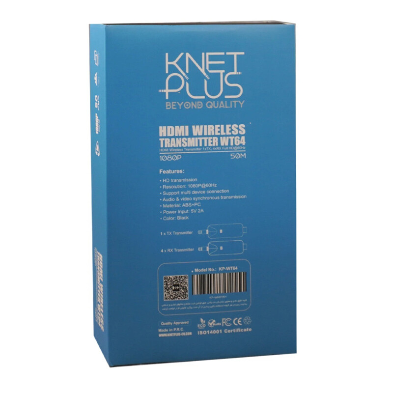 دانگل وایرلس HDMI کی نت پلاس KP-WT64