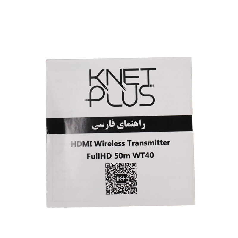 دانگل وایرلس HDMI کی نت پلاس KP-WT40