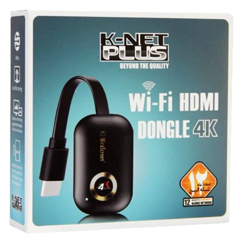 دانگل HDMI کی نت پلاس KP-WD40 4K