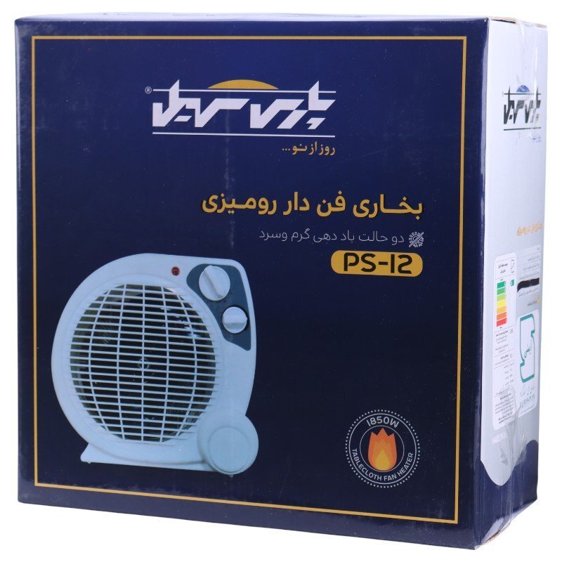 بخاری برقی فن دار پارس سهیل PS-12