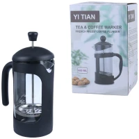 فرنچ پرس Yi tian ظرفیت 600 میلی لیتر