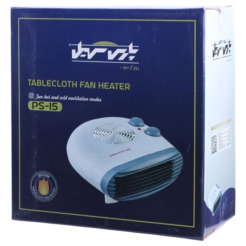 بخاری برقی فن دار پارس سهیل PS-15