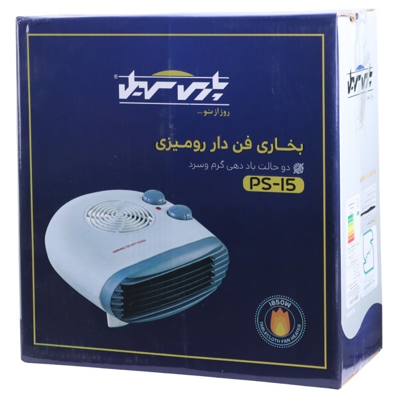 بخاری برقی فن دار پارس سهیل PS-15