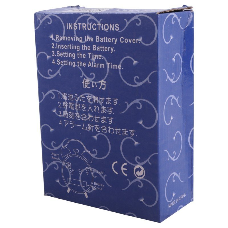 ساعت رومیزی زنگ دار کد 659