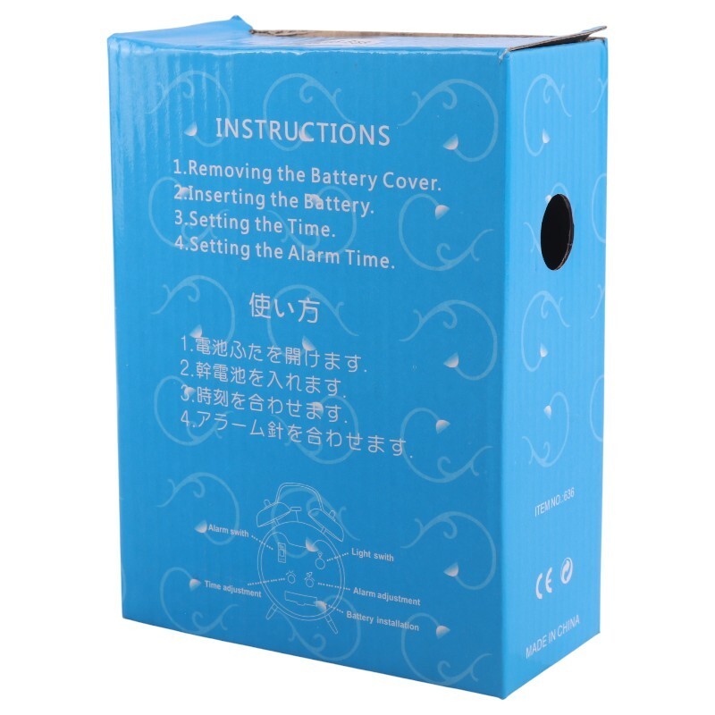 ساعت رومیزی زنگ دار کد 658