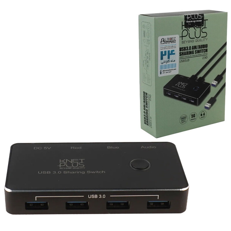 دیتا سوییچ 2 پورت USB کی نت پلاس KP-Z30