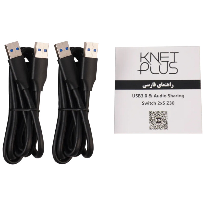 دیتا سوییچ 2 پورت USB کی نت پلاس KP-Z30