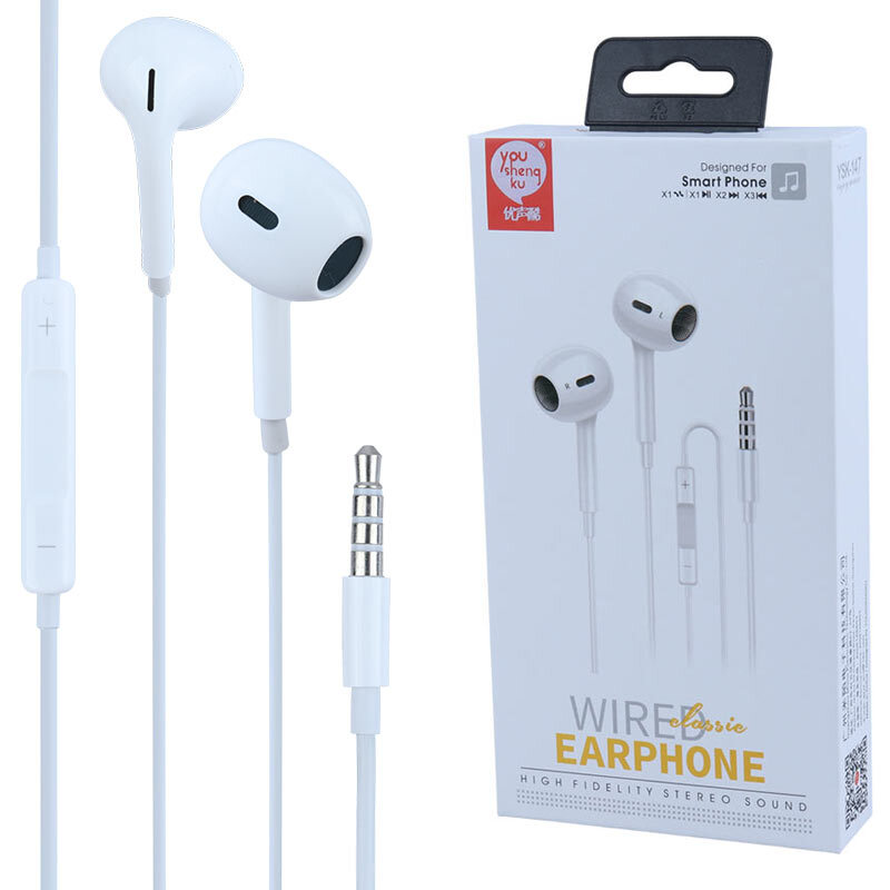 هندزفری سیمی You Shenq Ku YSK-147