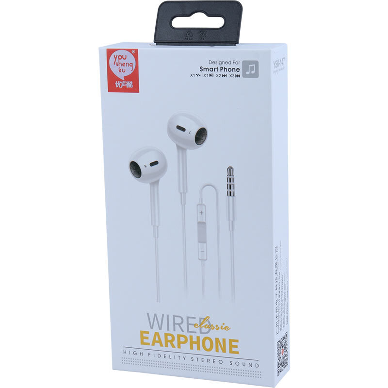 هندزفری سیمی You Shenq Ku YSK-147