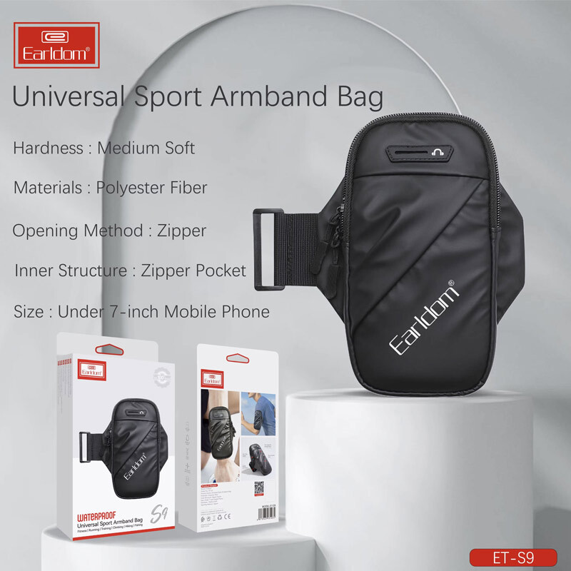 کیف بازوبند ارلدام Earldom ET-S9