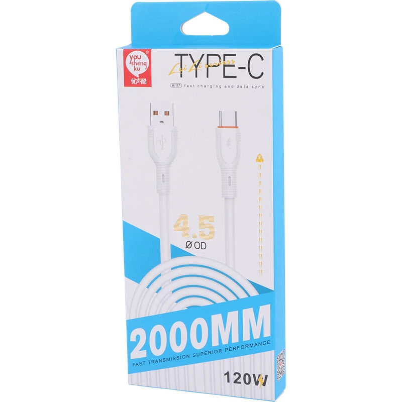 کابل تایپ سی فست شارژ 120 وات You Shenq Ku K-117 طول 2 متر