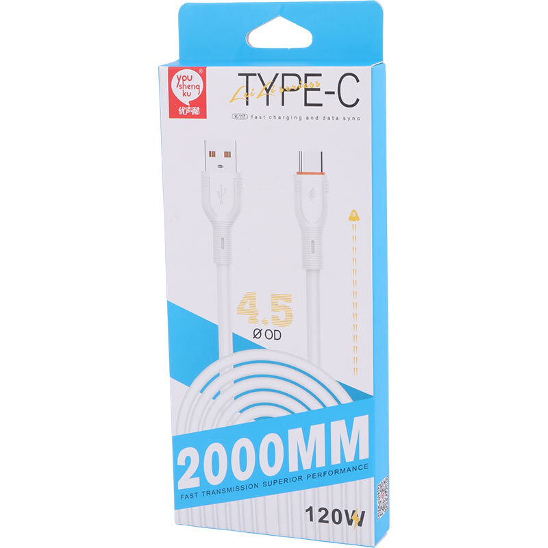 کابل تایپ سی فست شارژ 120 وات You Shenq Ku K-117 طول 2 متر