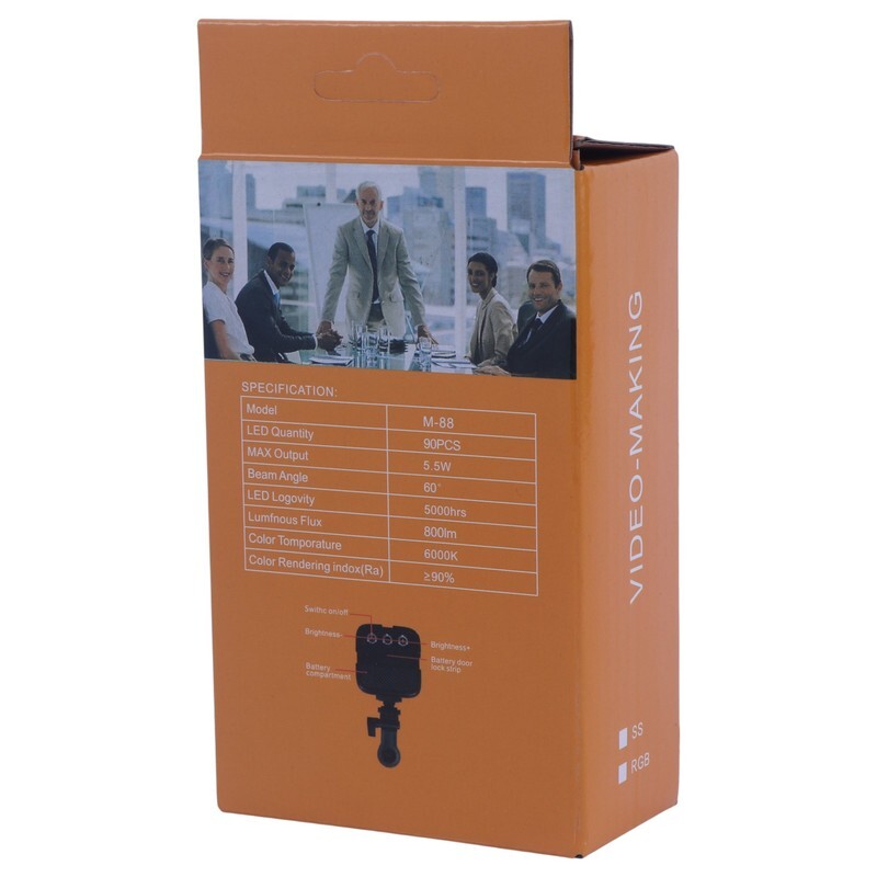 رینگ لایت سلفی M-88