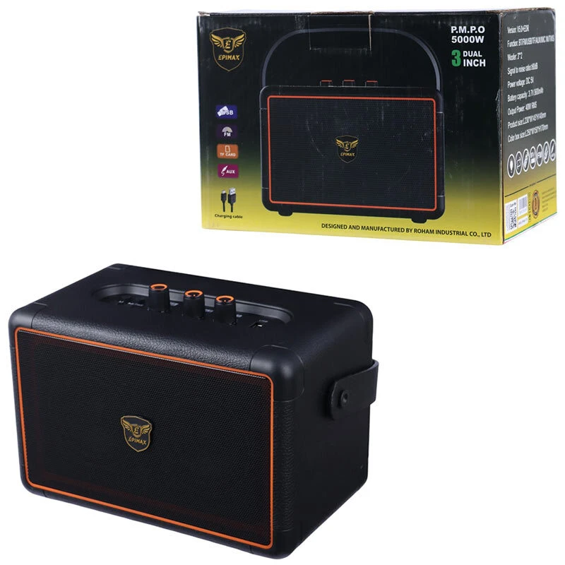 اسپیکر بلوتوثی اپی مکس EPIMAX-170