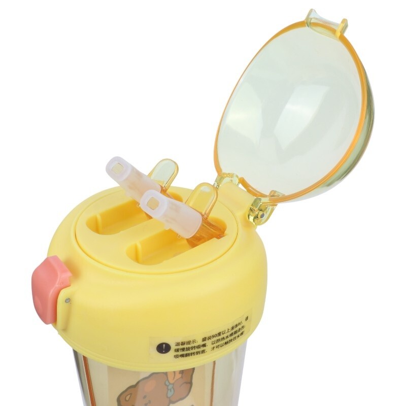 قمقمه 420 سی سی دو مخزنه