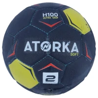 توپ هندبال Atorka سایز 2