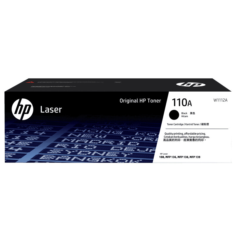 کارتریج HP 110A