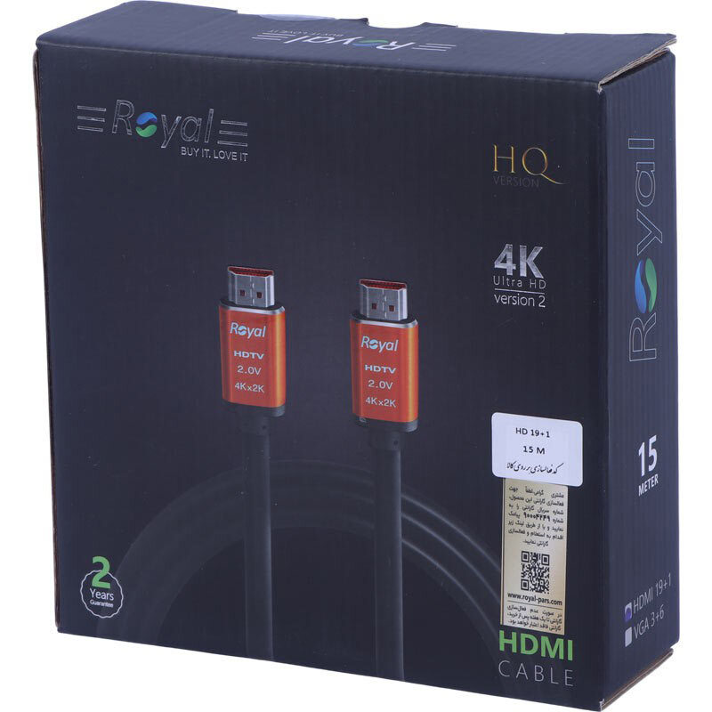 کابل HDMI 4K رویال Royal طول 15 متر