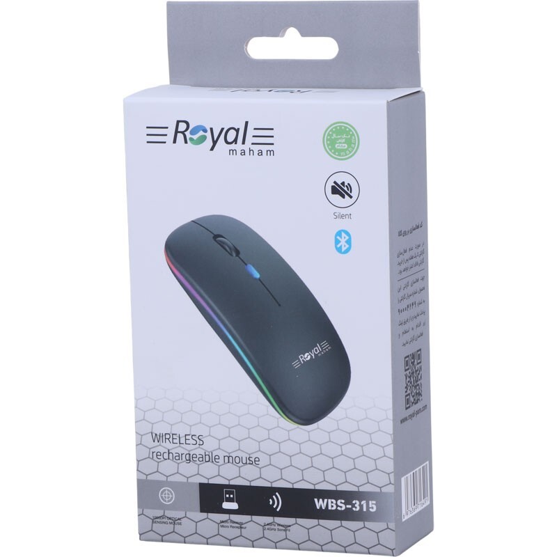 موس بی سیم رویال WBS-315