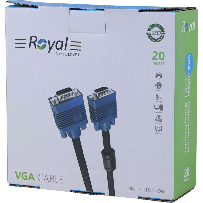 کابل VGA 3+4 رویال Royal طول 20 متر