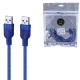 کابل لینک USB رویال Royal طول 3 متر
