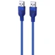 کابل لینک USB رویال Royal طول 3 متر