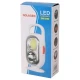 چراغ قوه Gdlagen GM-5780