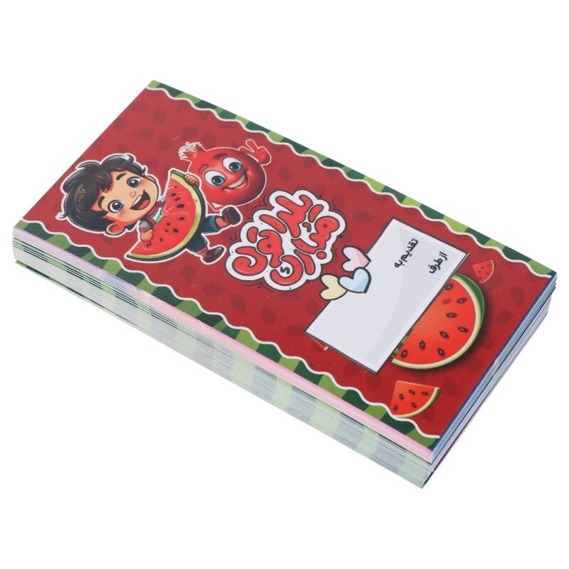 کارت تبریک یلدایی بسته 50 عددی