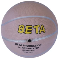 توپ بسکتبال طرح کرومی Beta Atoka سایز 1