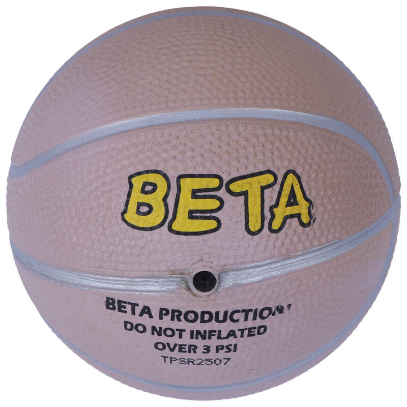 توپ بسکتبال طرح کرومی Beta Atoka سایز 1