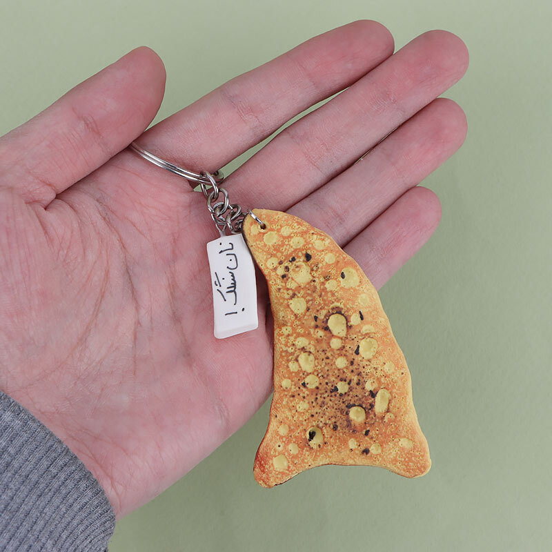 جاکلیدی طرح سنگک