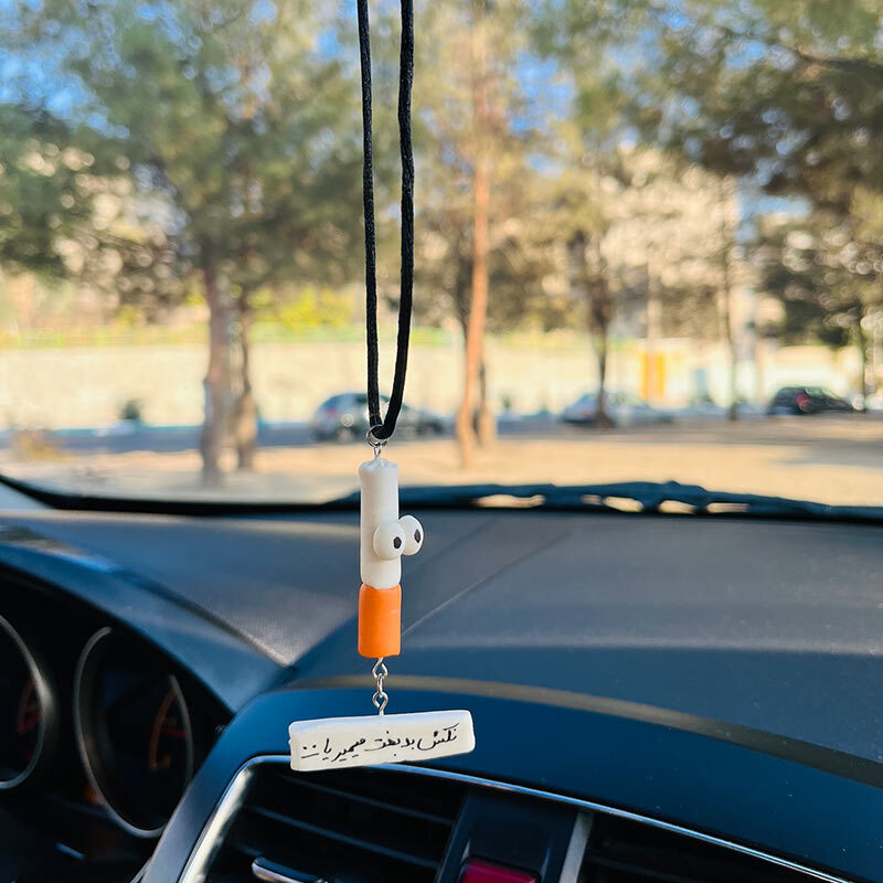 آویز ماشین طرح سیگار