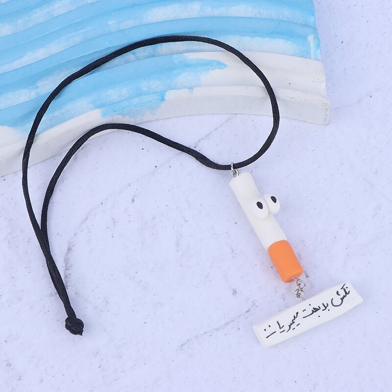 آویز ماشین طرح سیگار