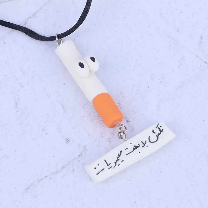 آویز ماشین طرح سیگار