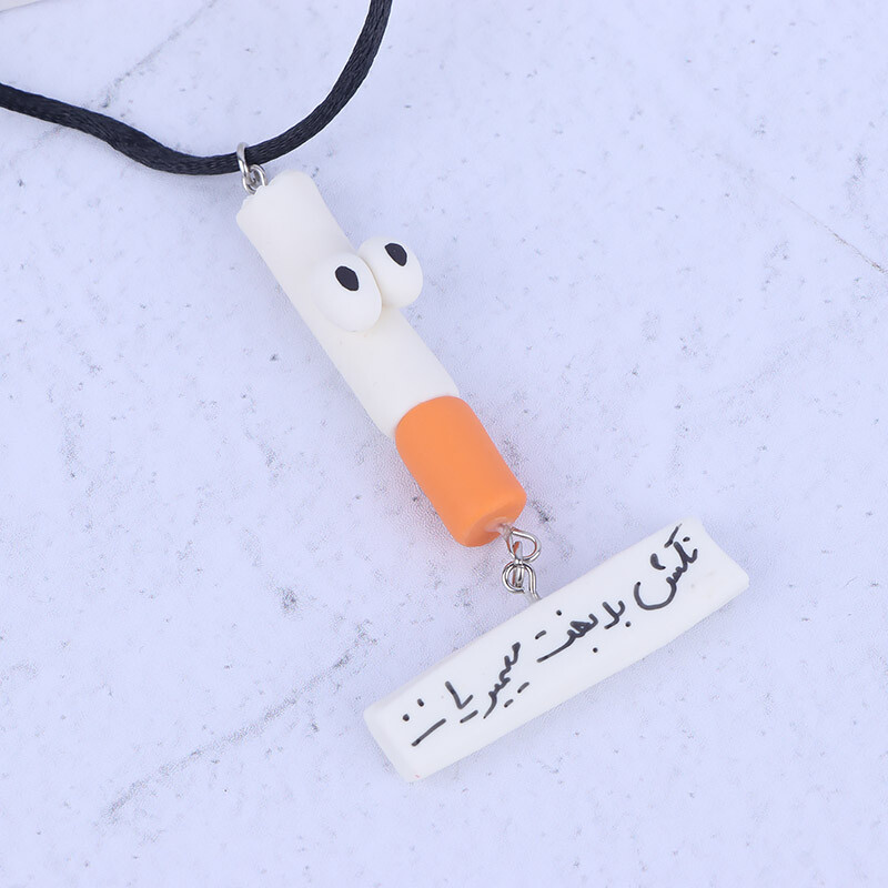 آویز ماشین طرح سیگار