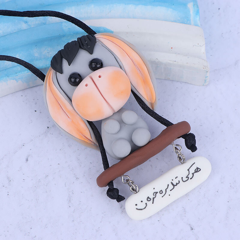 آویز ماشین طرح الاغ