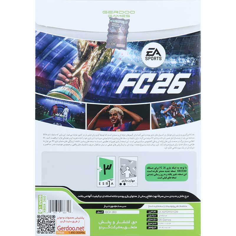 بازی FC 26 گردو مناسب برای XBOX 360