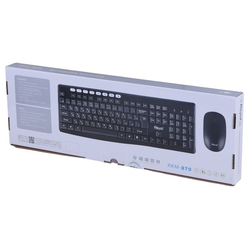 کیبورد و موس بی سیم رویال RKM-870