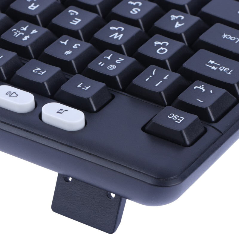 کیبورد و موس بی سیم رویال RKM-870